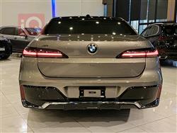 بی ئێم دەبڵیو سیریەس 7